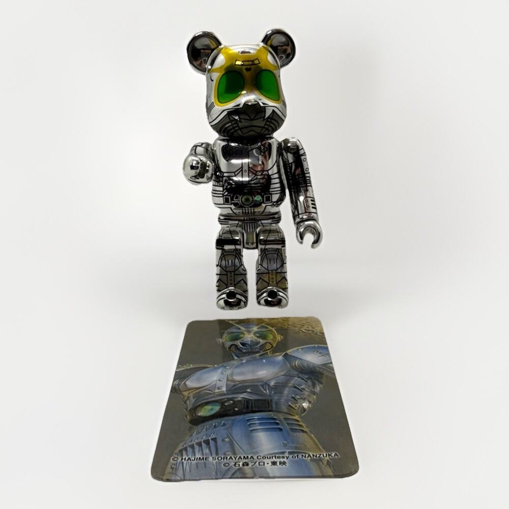 Medicom Be@rbrick 42 20th anniversary 100% Bearbrick Shadow Moon Figure